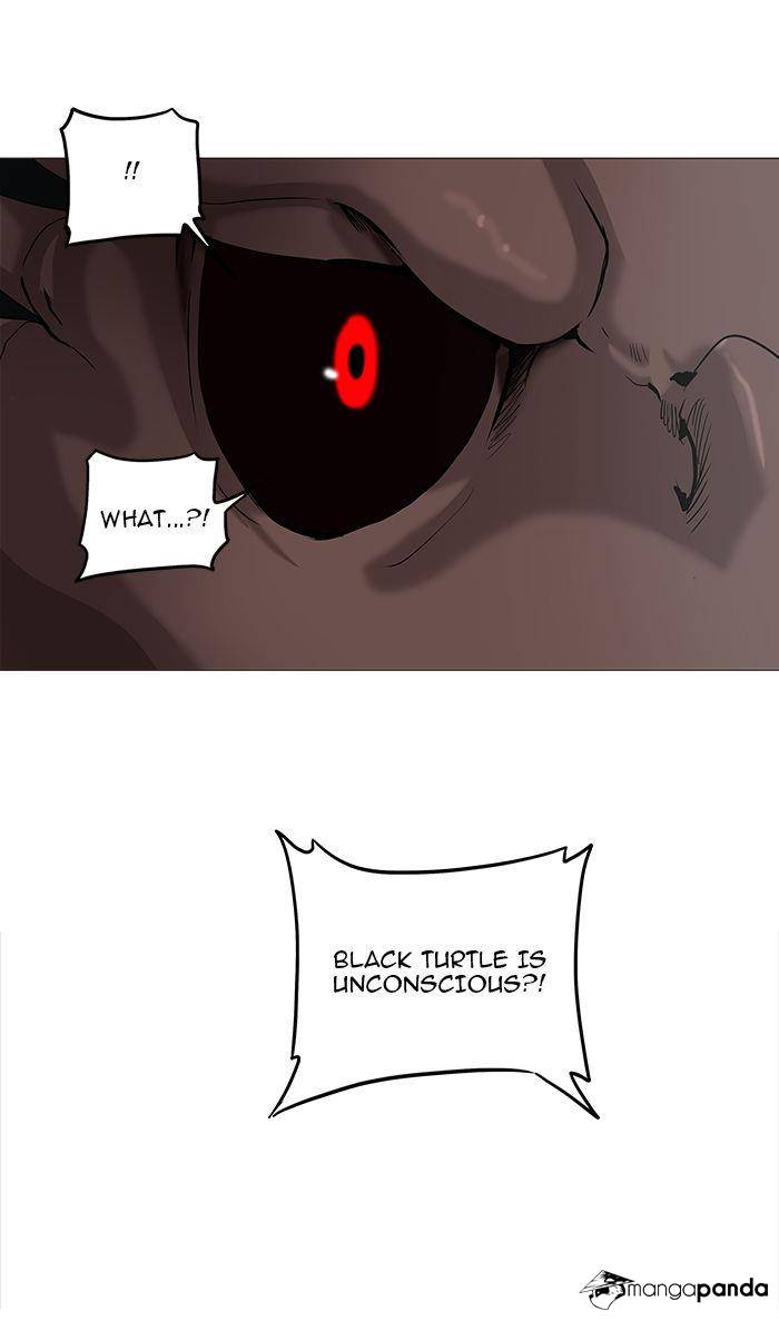 Tower of God Chapter 232 image 11